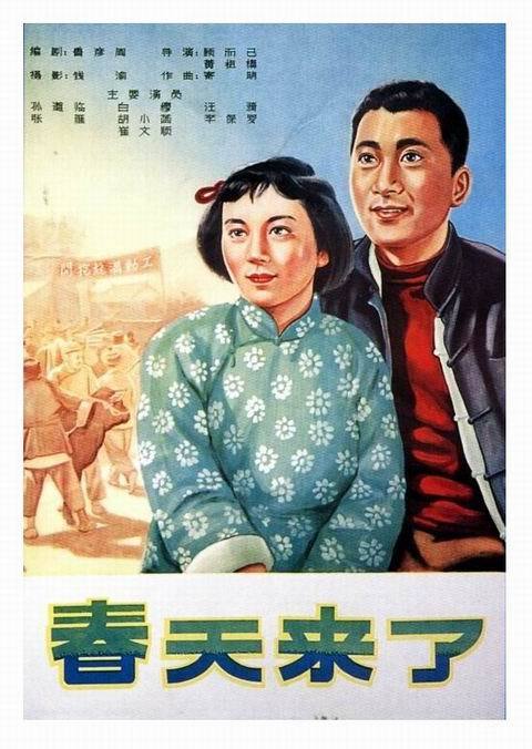 制作古德温学院文凭毕业证